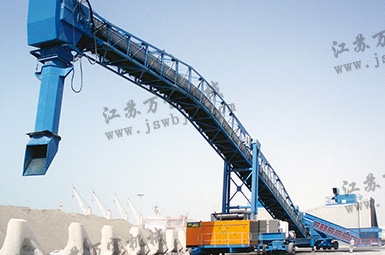 進(jìn)料裝置與裝船機(jī)垂直放置 進(jìn)料裝置與裝船機(jī)垂直放置